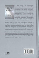 Islam And Management (Hardcover) - NobleBookshop